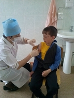 Иммунизация