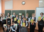 Изготовление сувенира