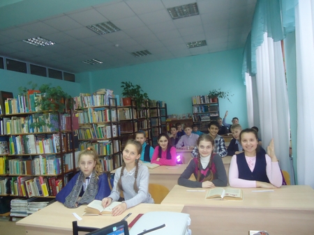 Урок-размышление «В чем истинная красота человека?