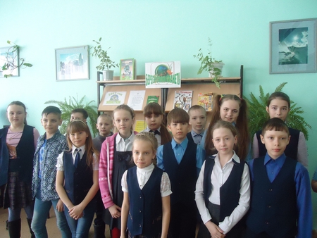 Международный день леса