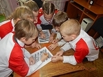 Викторина по ПДД