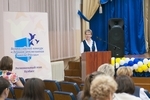 Лучшая инклюзивная школа России - 2019
