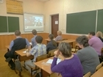 Тотальный диктант - 2019