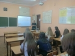 ВКС. Школа-семинар по подготовке к ЕГЭ по обществознанию