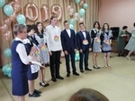 ПОСЛЕДНИЙ ЗВОНОК 2019