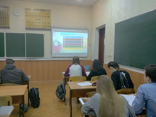 308
