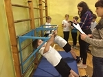 Муниципальный этап Всероссийского физкультурно-спортивного комплекса ГТО<br> «Силовой турнир»