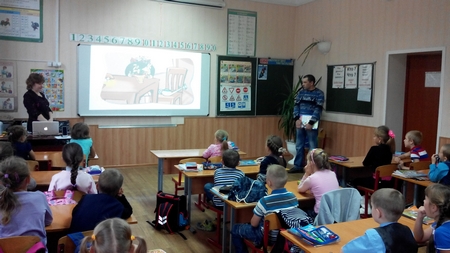 Электробезопасность в быту