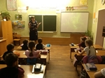Неделя начальных классов