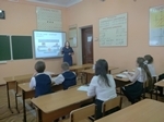 ВКС. Урок финансовой грамотности «Семейный бюджет»