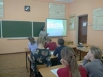 ВКС. Школа-семинар по подготовке к ОГЭ по обществознанию