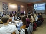 Урок финансовой грамотности