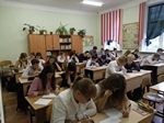 Стартовал школьный этап Всероссийской олимпиады школьников