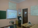 ВКС. «Силы в физике»