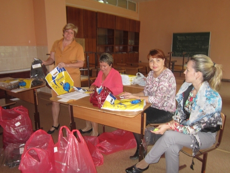 Партия школьной формы