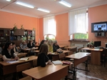 Сеанс ВКС