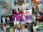 Экскурсия на комбинат