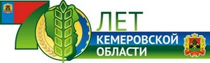 Край родной, навек любимый