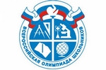 ВСОШ 2019/2020: региональный этап