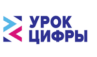 Урок цифры: Искусственный интеллект и машинное обучение