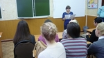 Сочинение по средам
