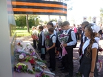 Единый классный час «Моя малая Родина»