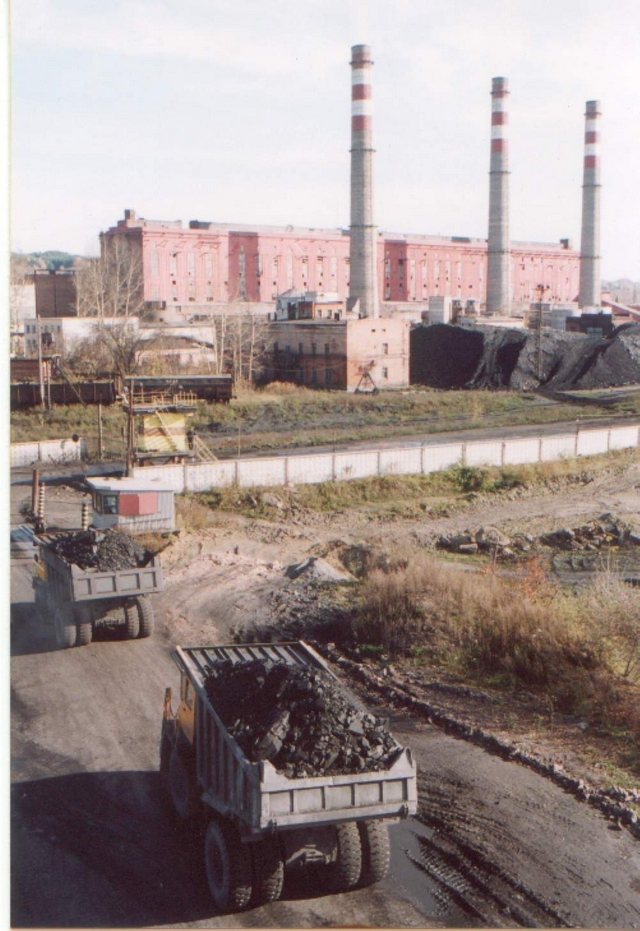 поставка угля на ЮК ГРЭС