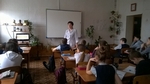 Туберкулез